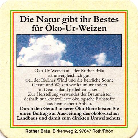 hausen nes-by rother die natur 1b (quad180-wolken)